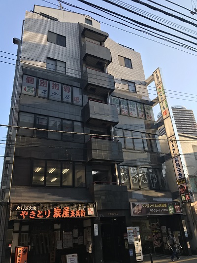 個別指導 スクールIE鹿島田校の画像1