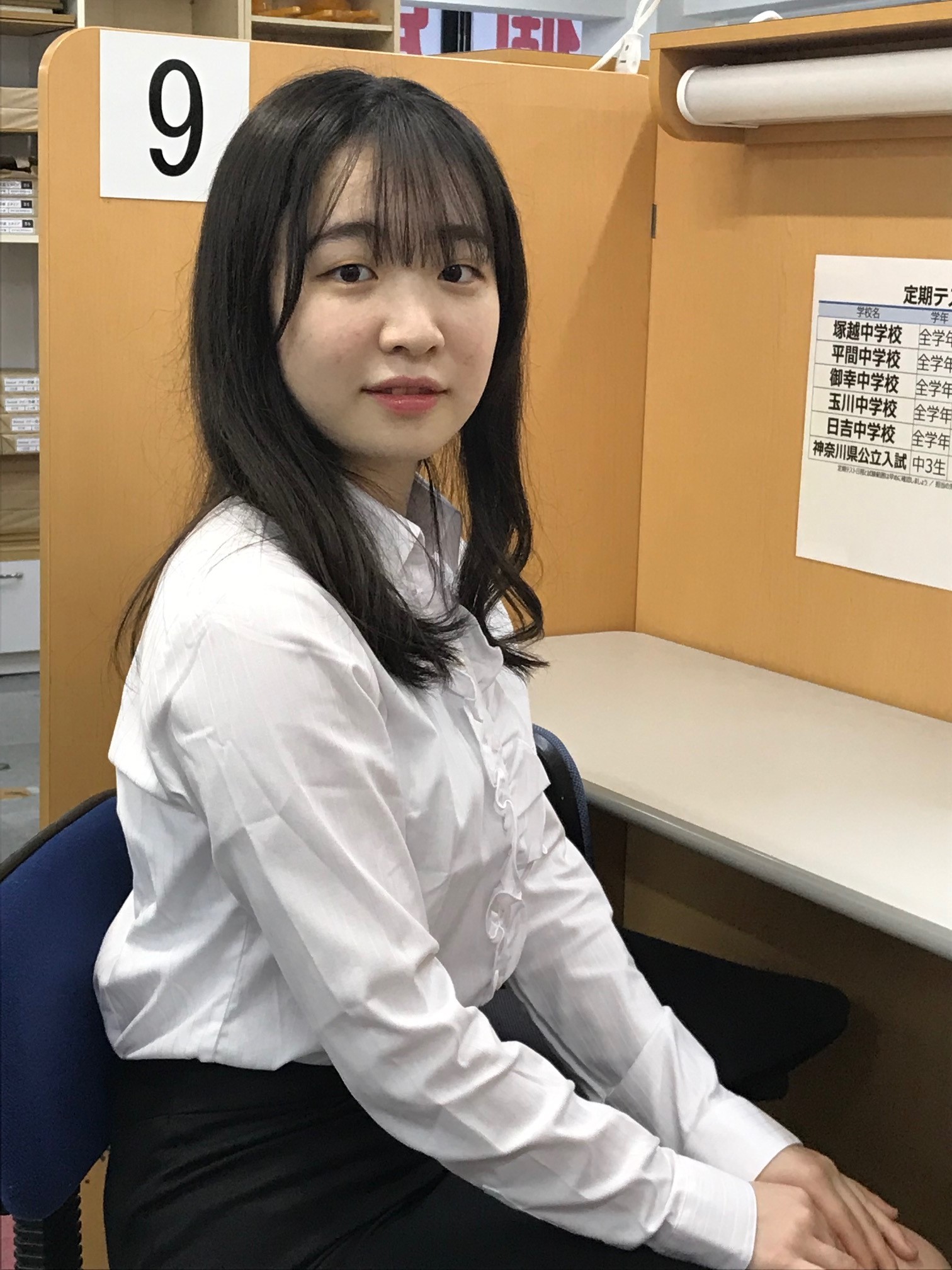 阿部先生