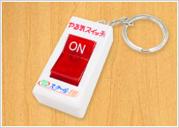 学校帰りにそのまま塾に来て学童代わりにも利用できます。