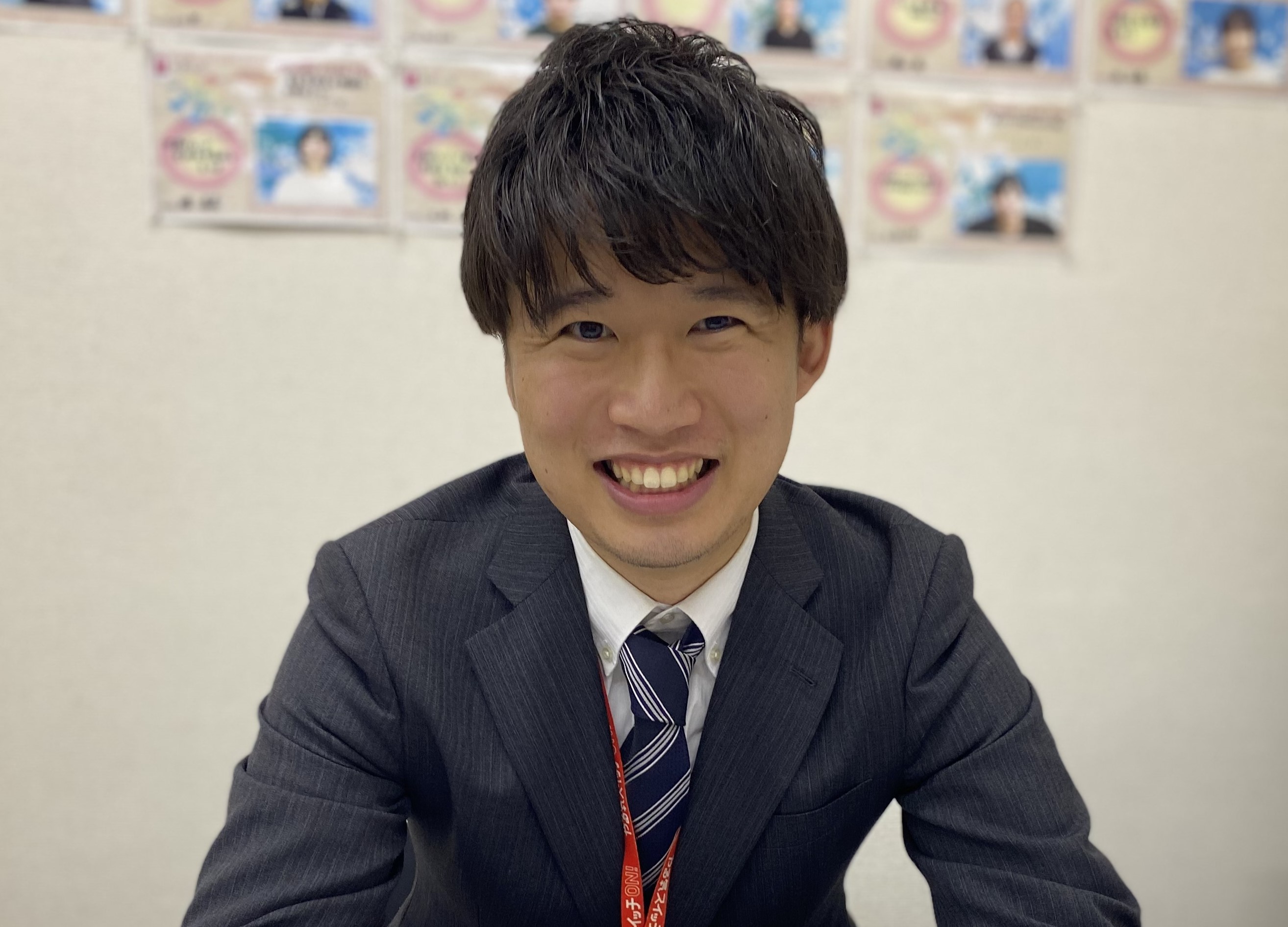 教室長