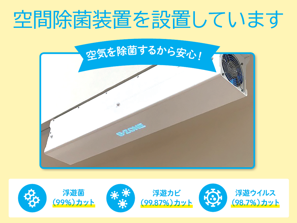個別指導 スクールIE中野北口校の画像2