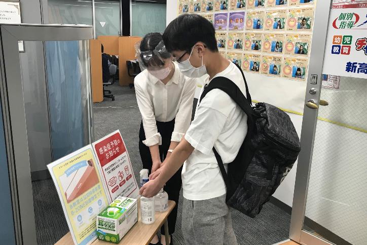 個別指導 スクールIE新高円寺校の画像2