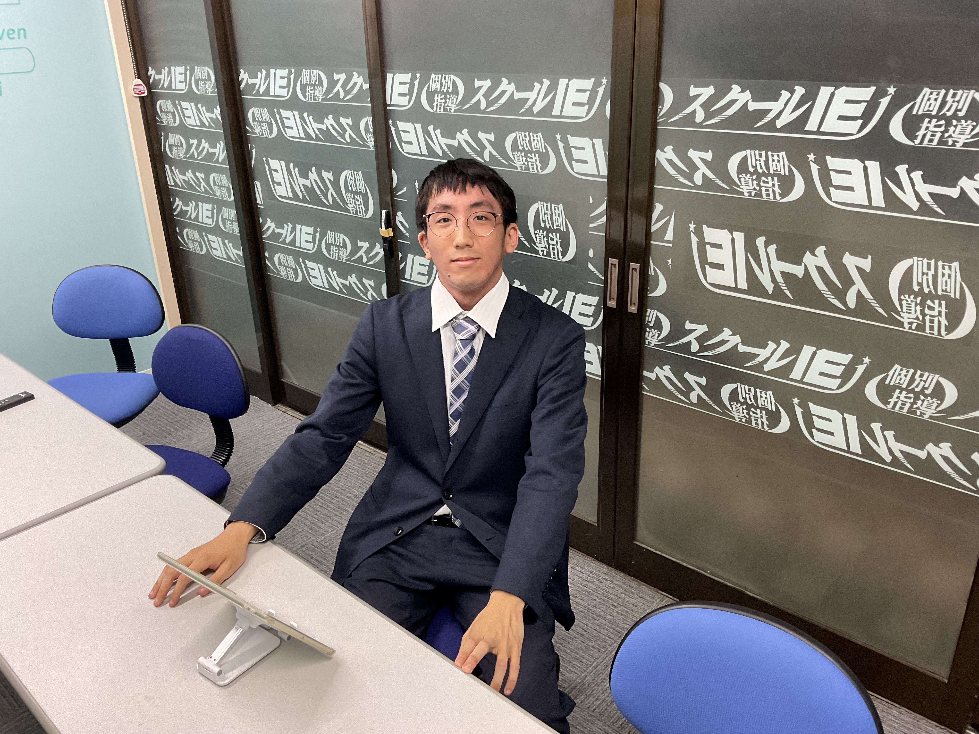 飯田先生