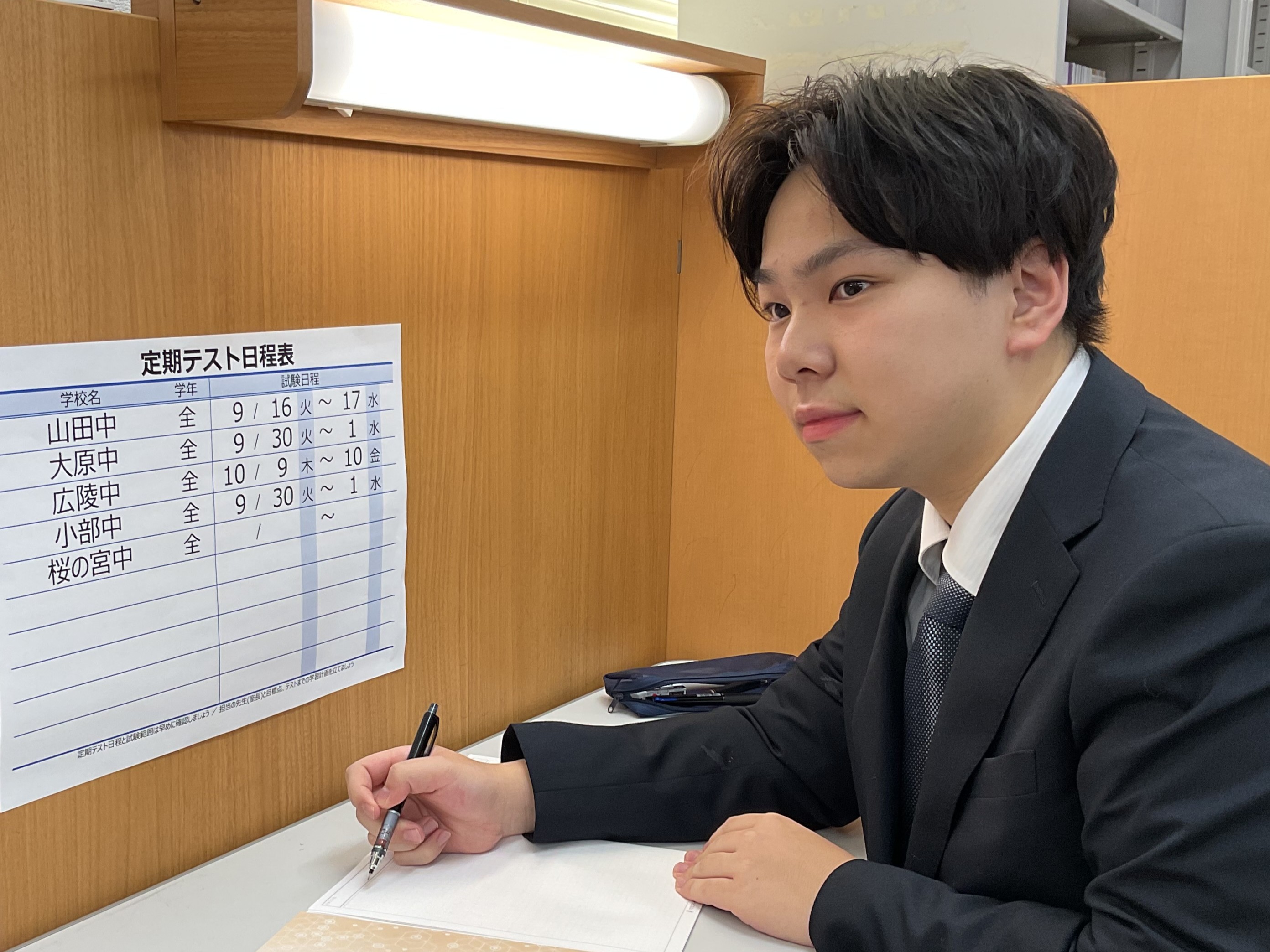 長田　紘弥 先生