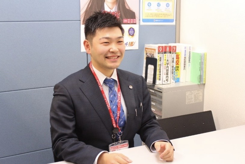 教室長