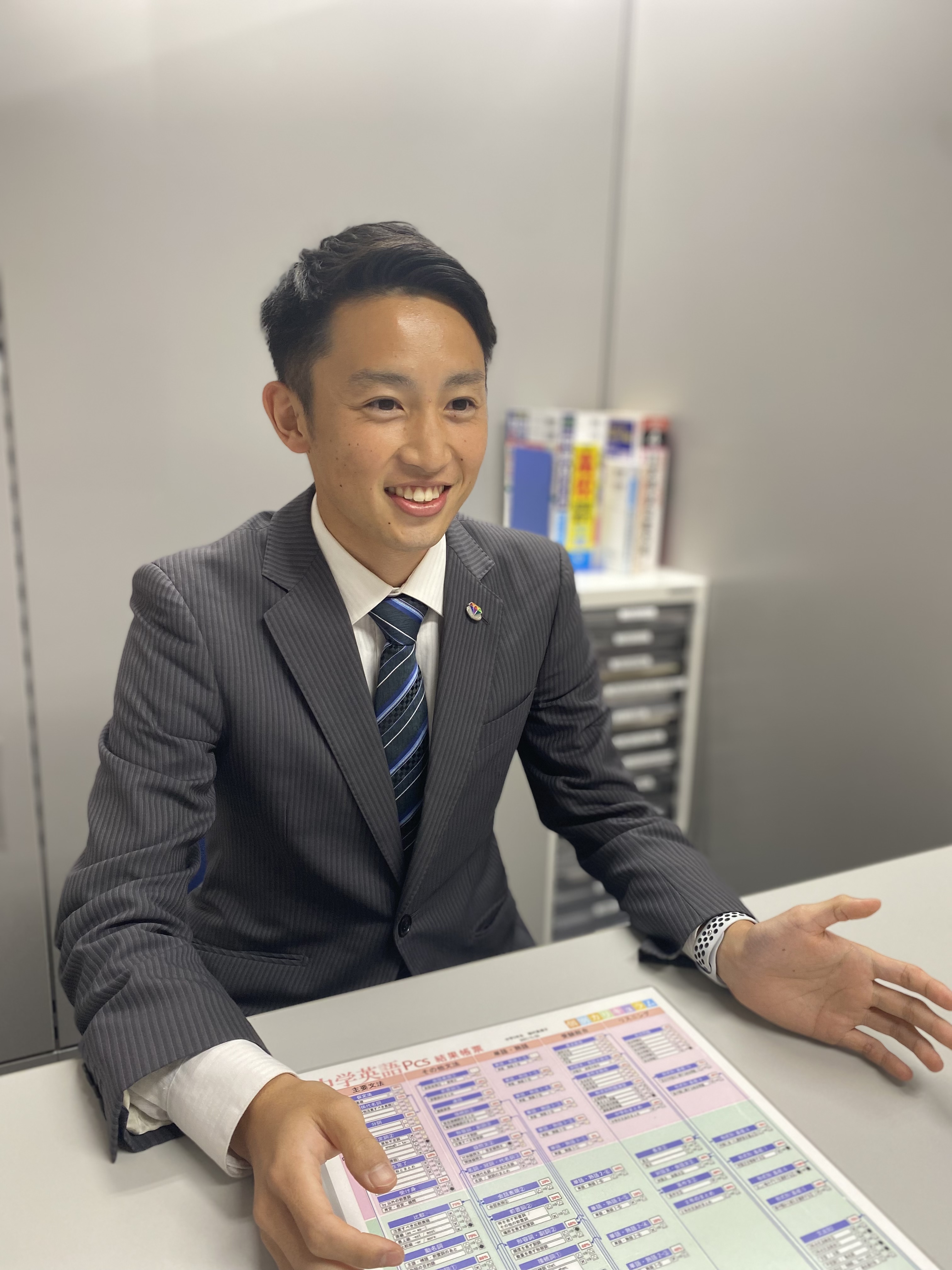教室長