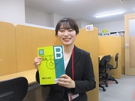 今井 日菜子 講師