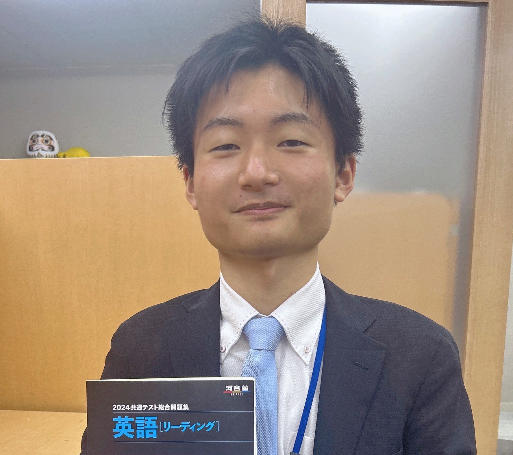 西原 遼聖 講師