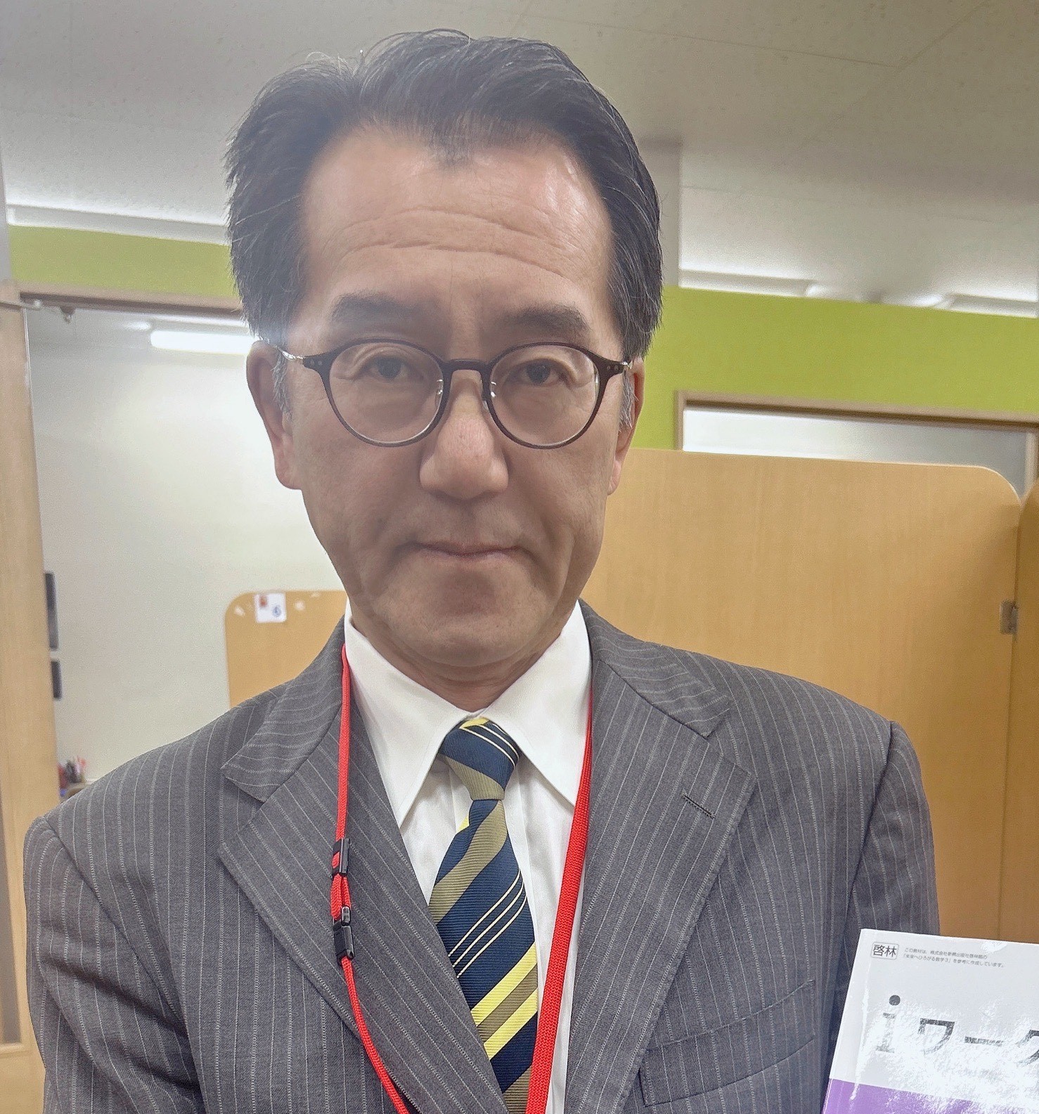 斎藤 紀男 先生