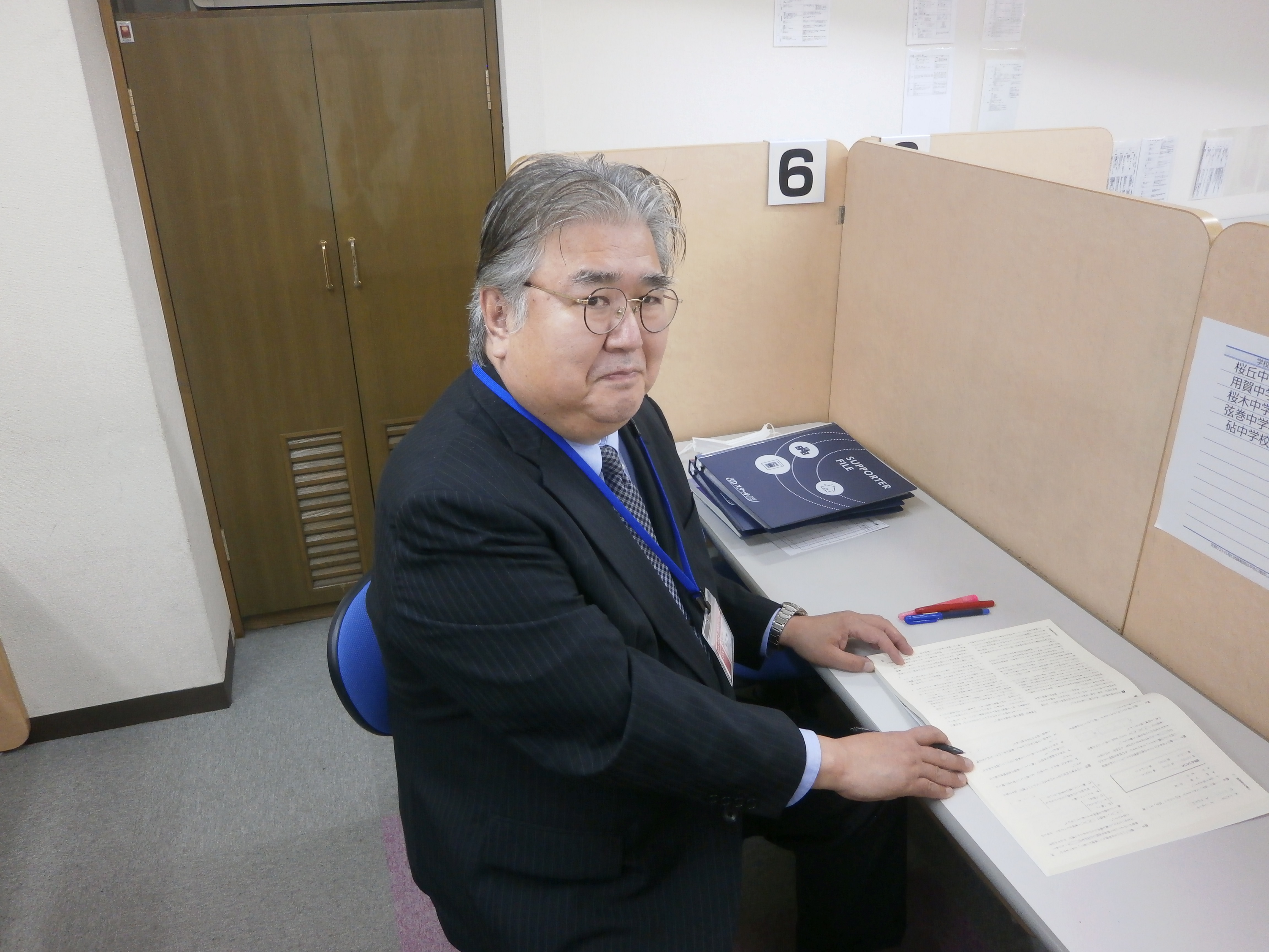 菅原先生