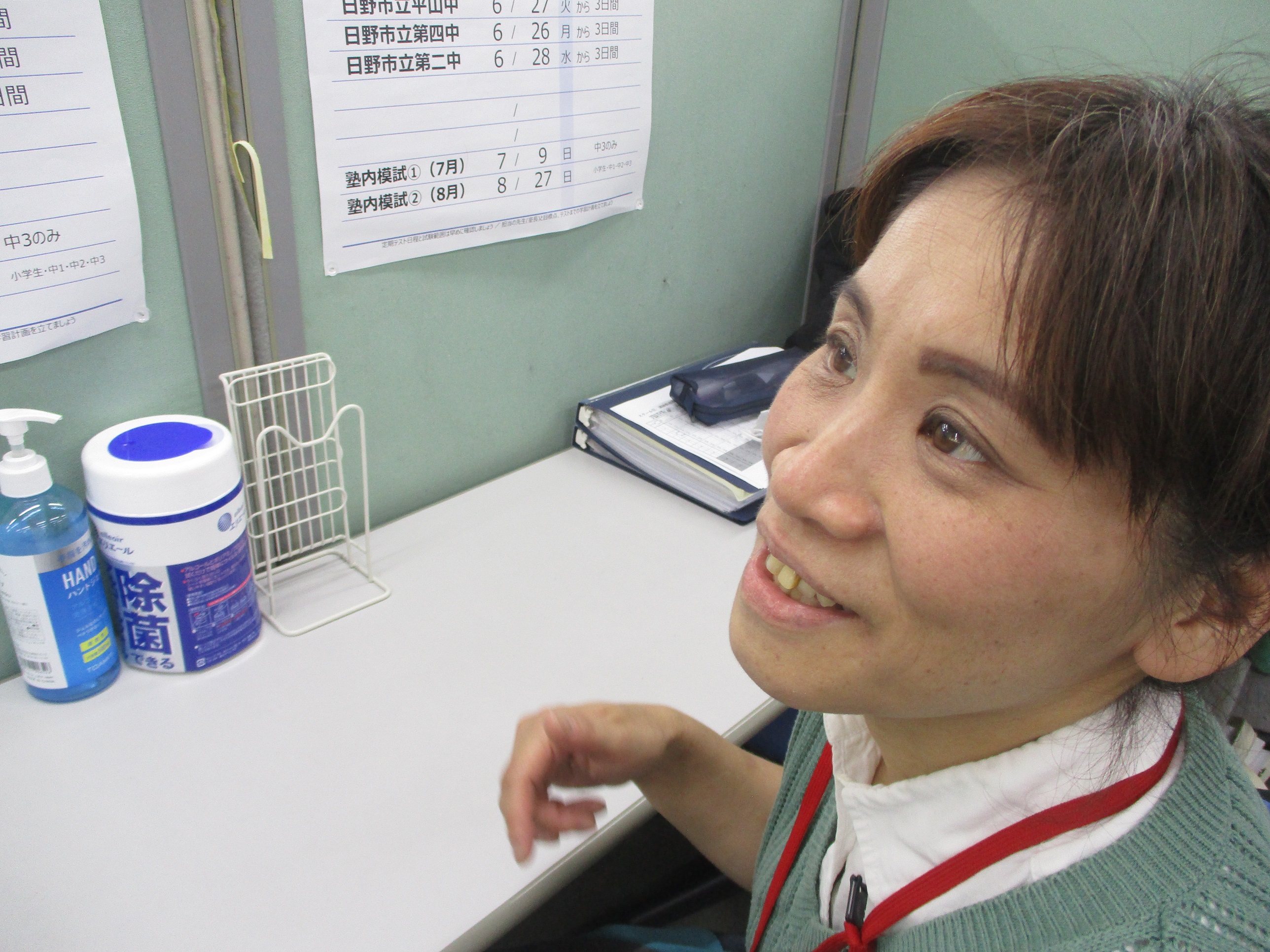 小島先生