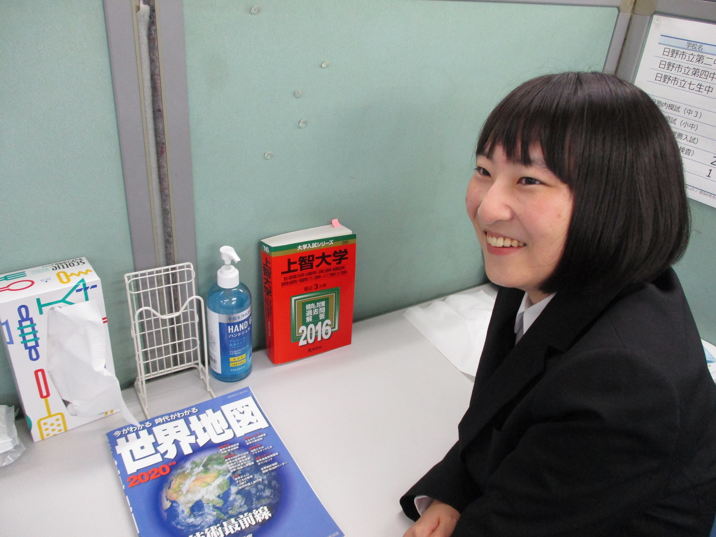竹田　紅葉さん