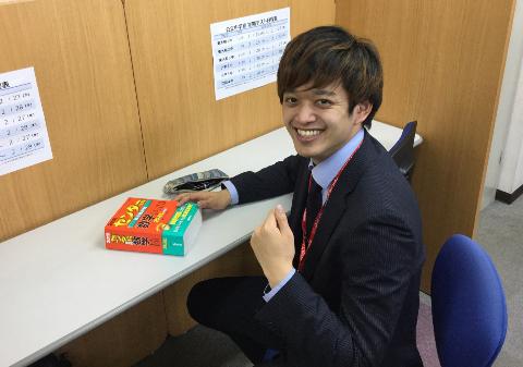東大和校 スクールie 個別指導 学習塾 東京都東大和市 東大和校 スクールie 個別指導 学習塾 東京都東大和市