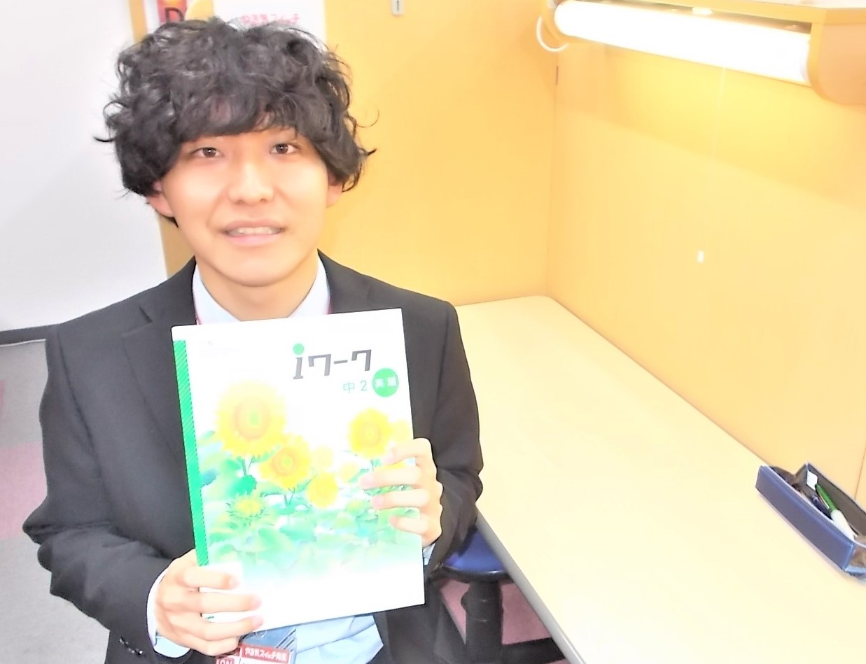 山下先生