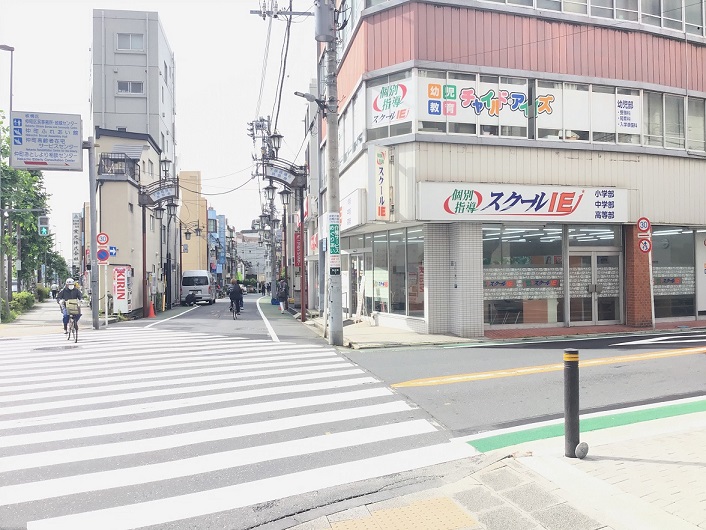 個別指導 スクールIE大山校の画像1