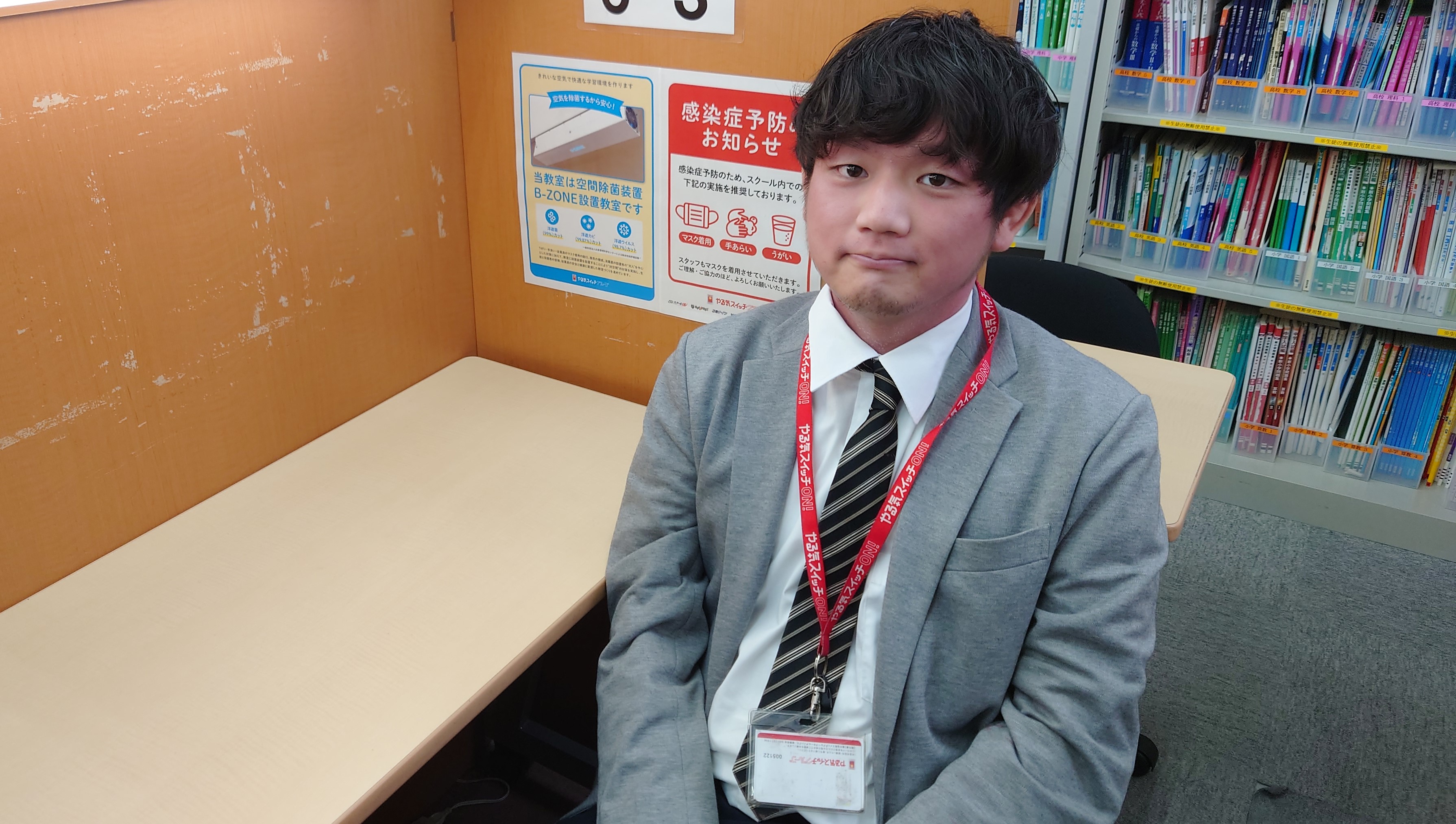 濱崎　風雅先生