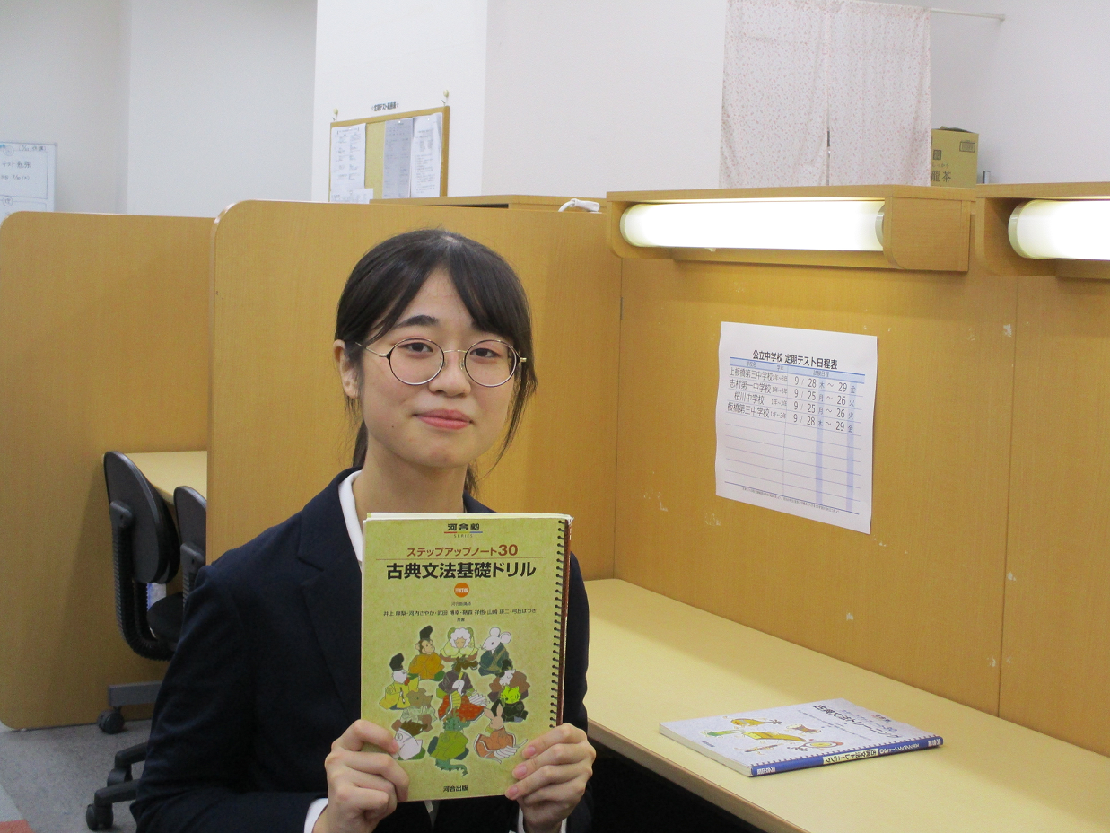 諏方　佳菜子先生