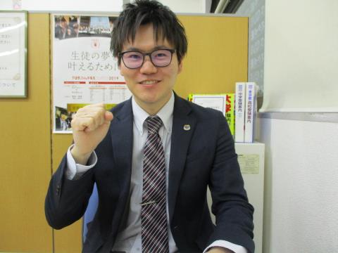 教室長