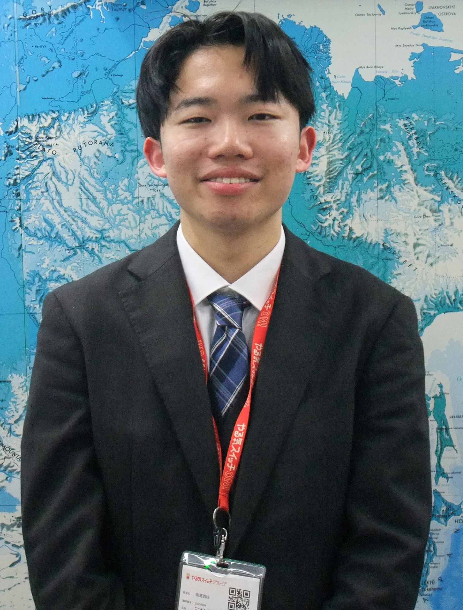三好
