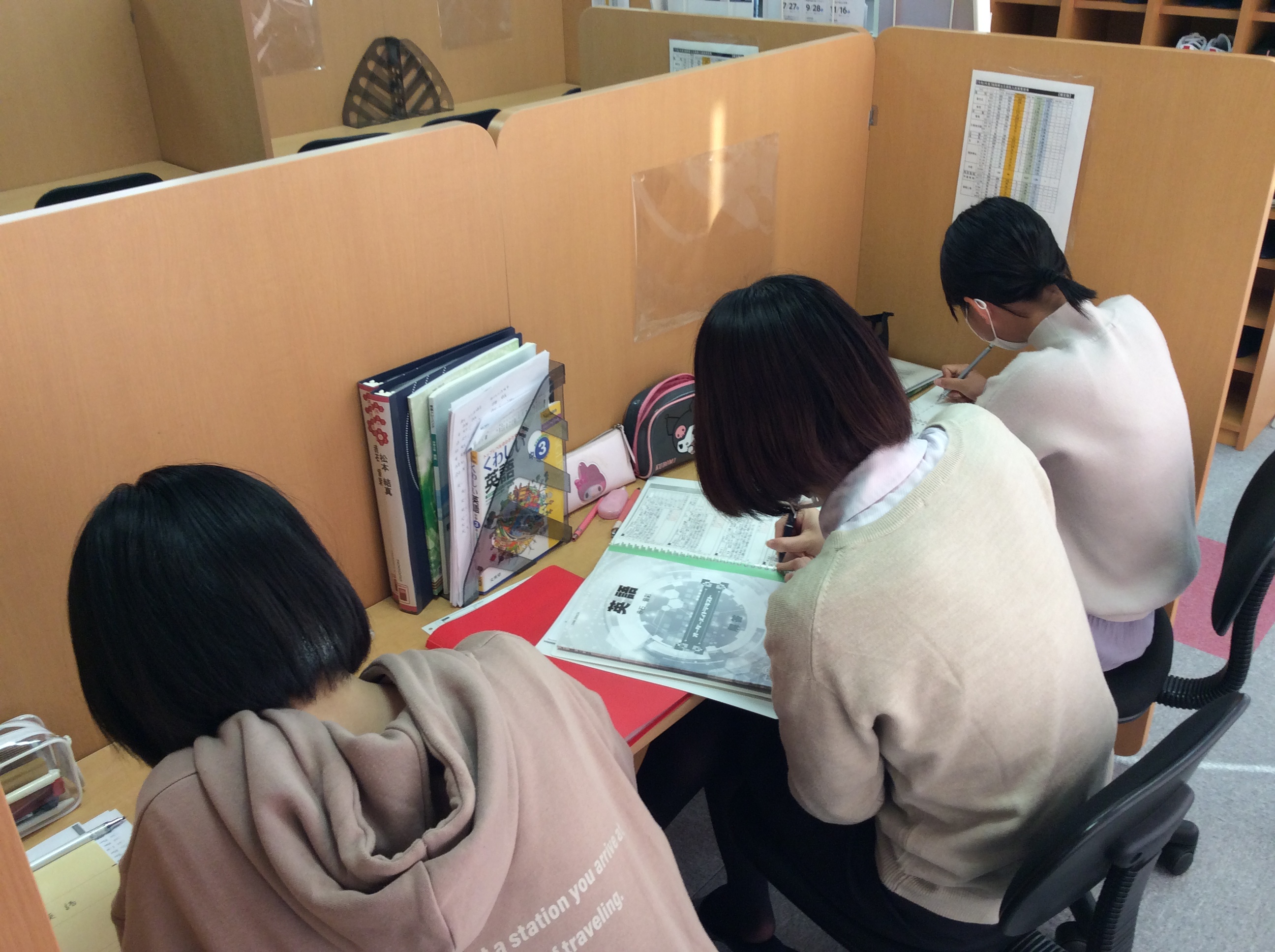 個別指導 スクールIE土井校の画像3