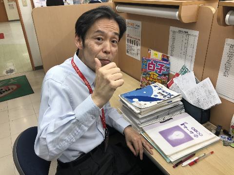 相川倫明先生