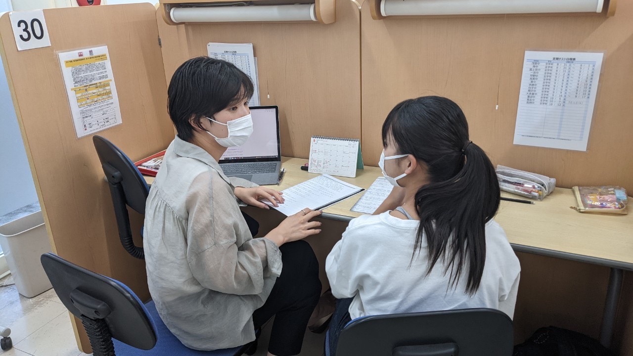 個別指導 スクールIE茂原スクエア校の画像2