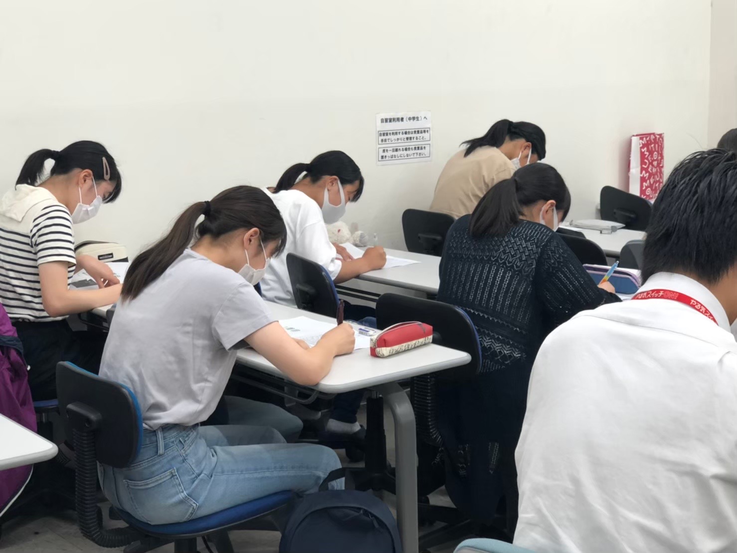 結果をだして自分に自信をつけよう！
