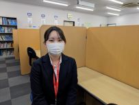 末次先生