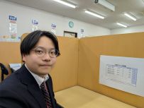 小田嶋先生