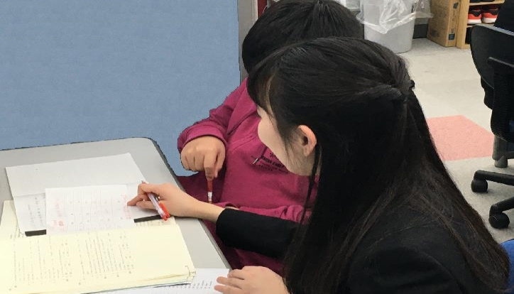 個別指導 スクールIE鴨居校の画像2