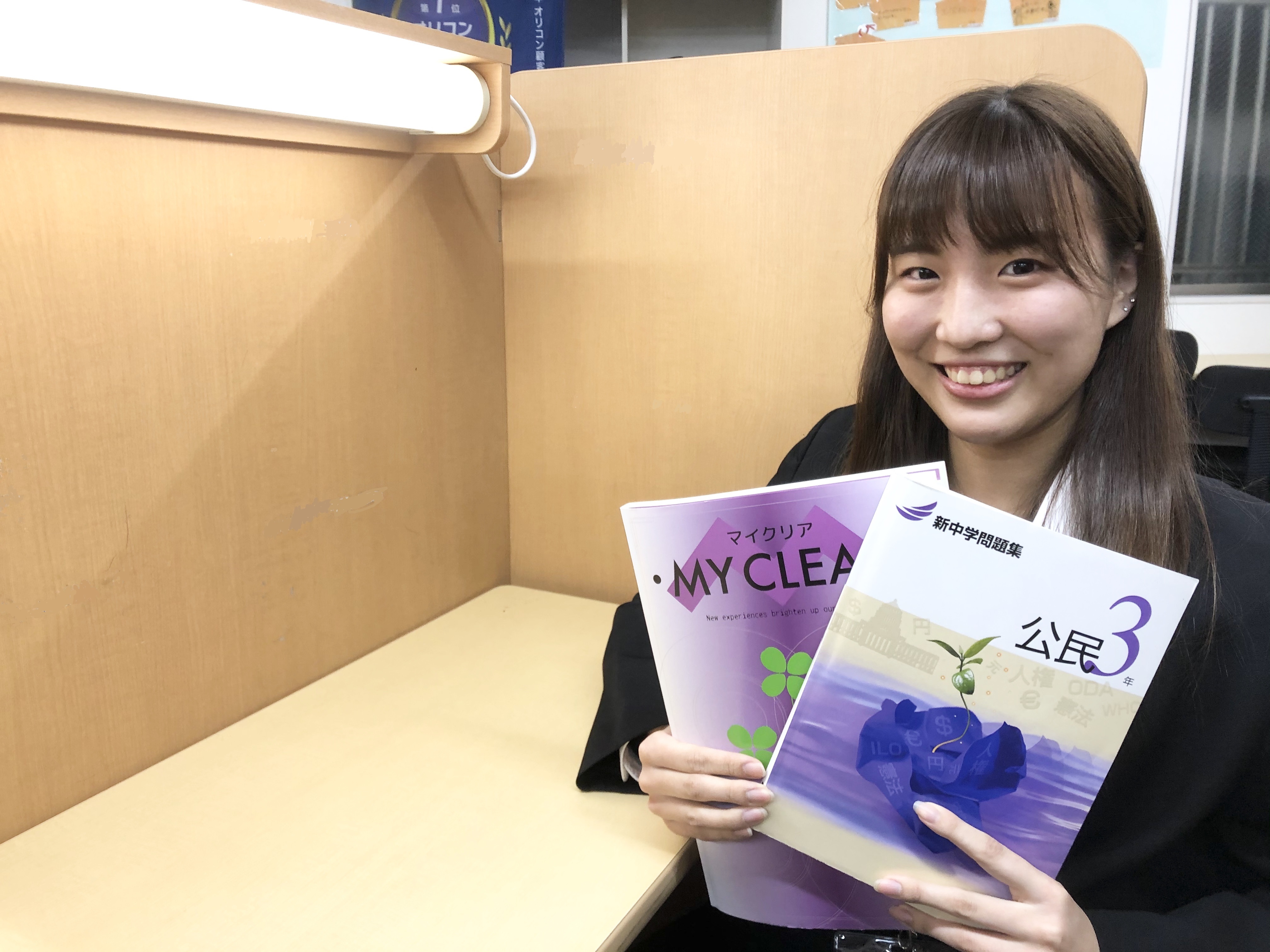 阿由葉　美奈先生