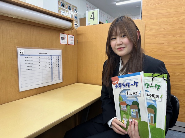 伊藤優希先生