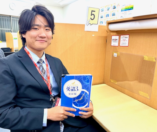 関口諒先生