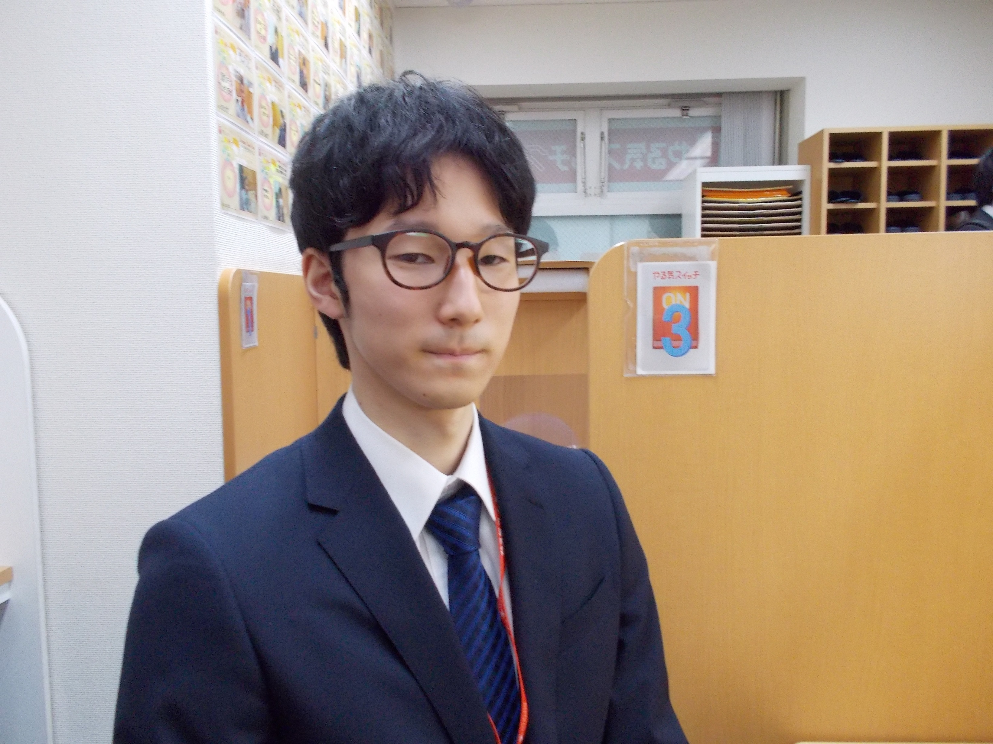 根立先生