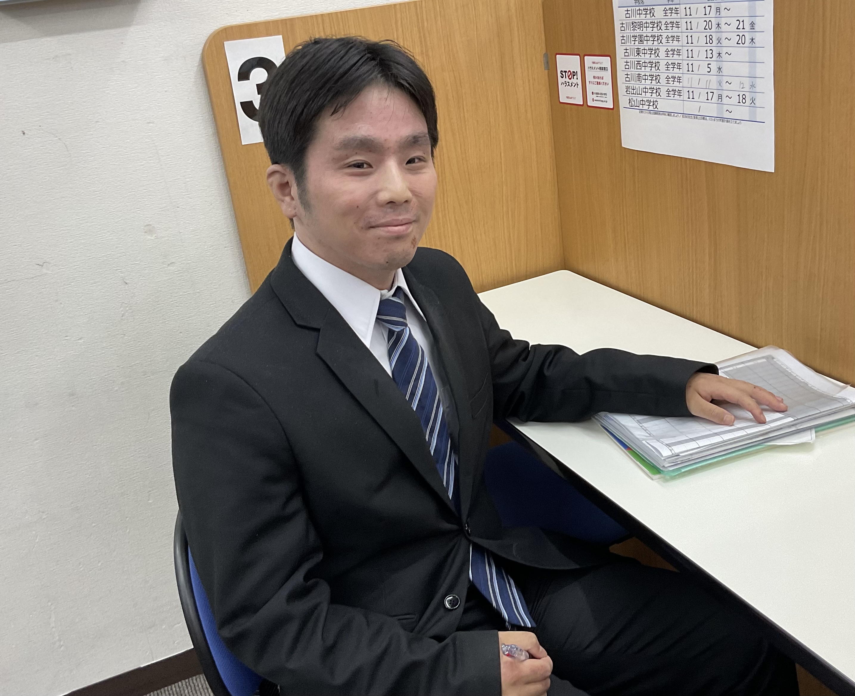 引地　航翔先生