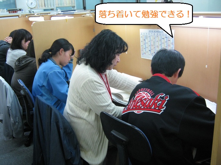 個別指導 スクールIE姉崎校の画像3