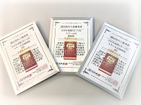 たくさんの成績アップで多くの賞を頂いています♪