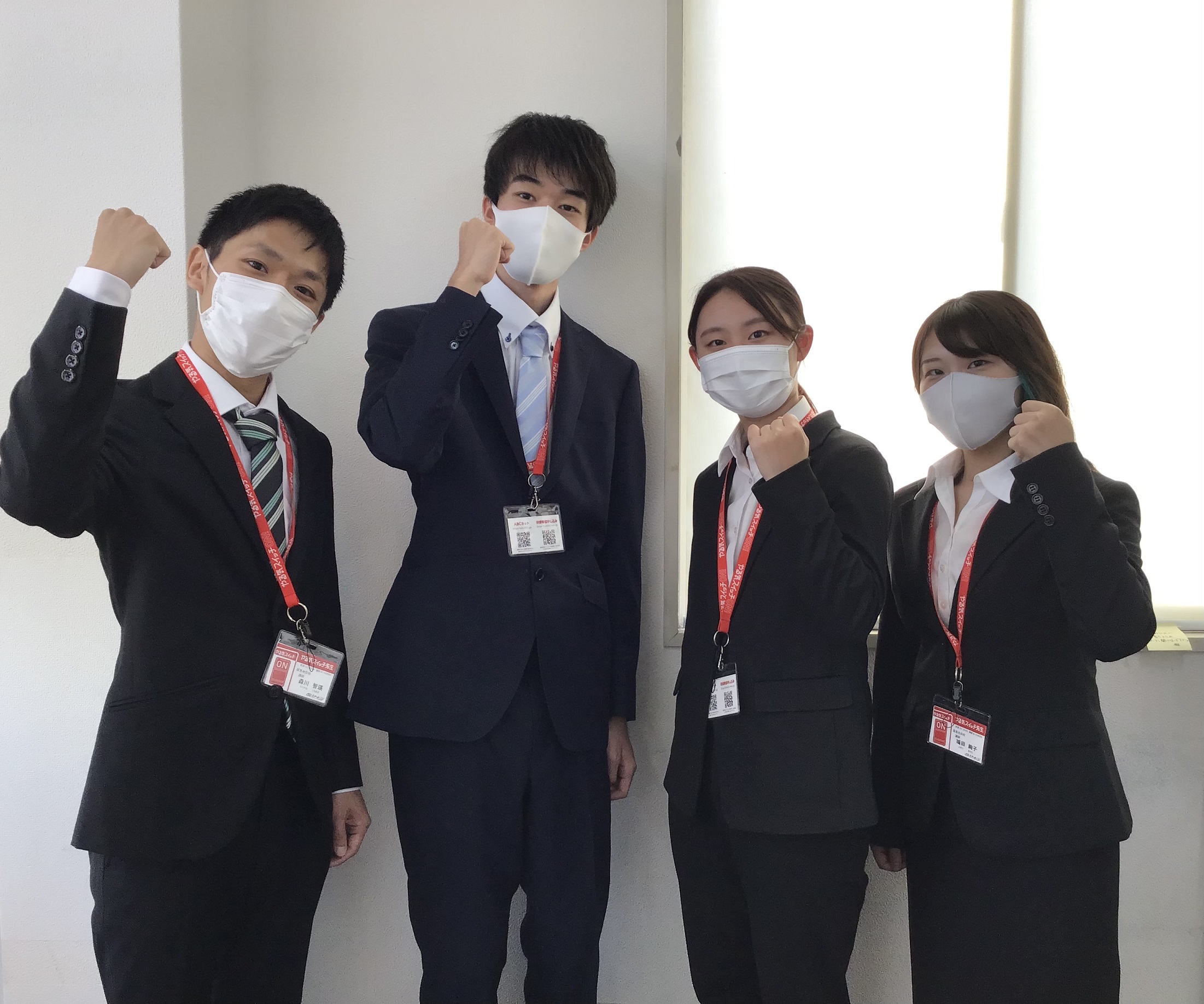 阪急池田校 スクールie 個別指導 学習塾 大阪府池田市 阪急池田校 スクールie 個別指導 学習塾 大阪府池田市