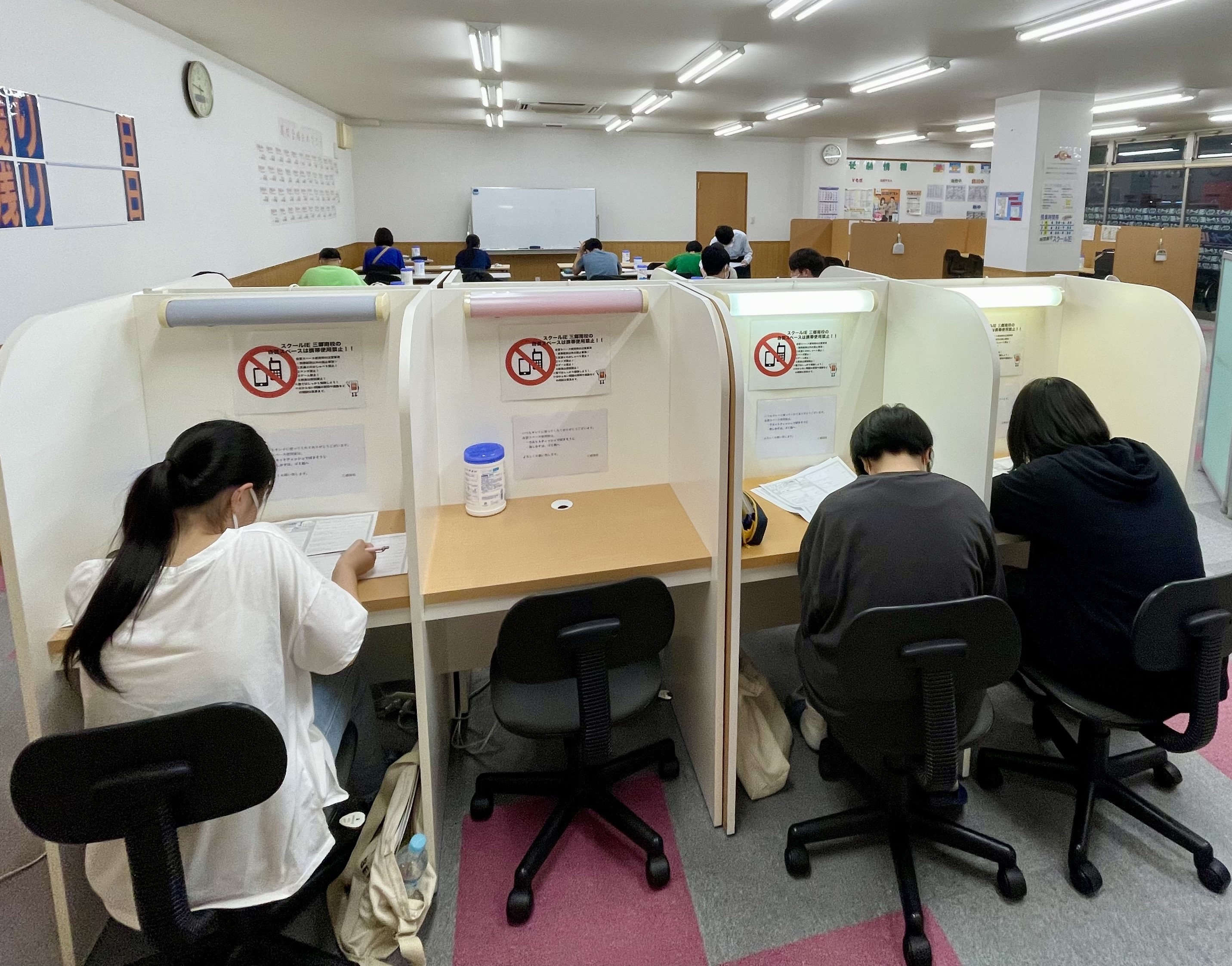 三郷南校 スクールie 個別指導 学習塾 埼玉県三郷市