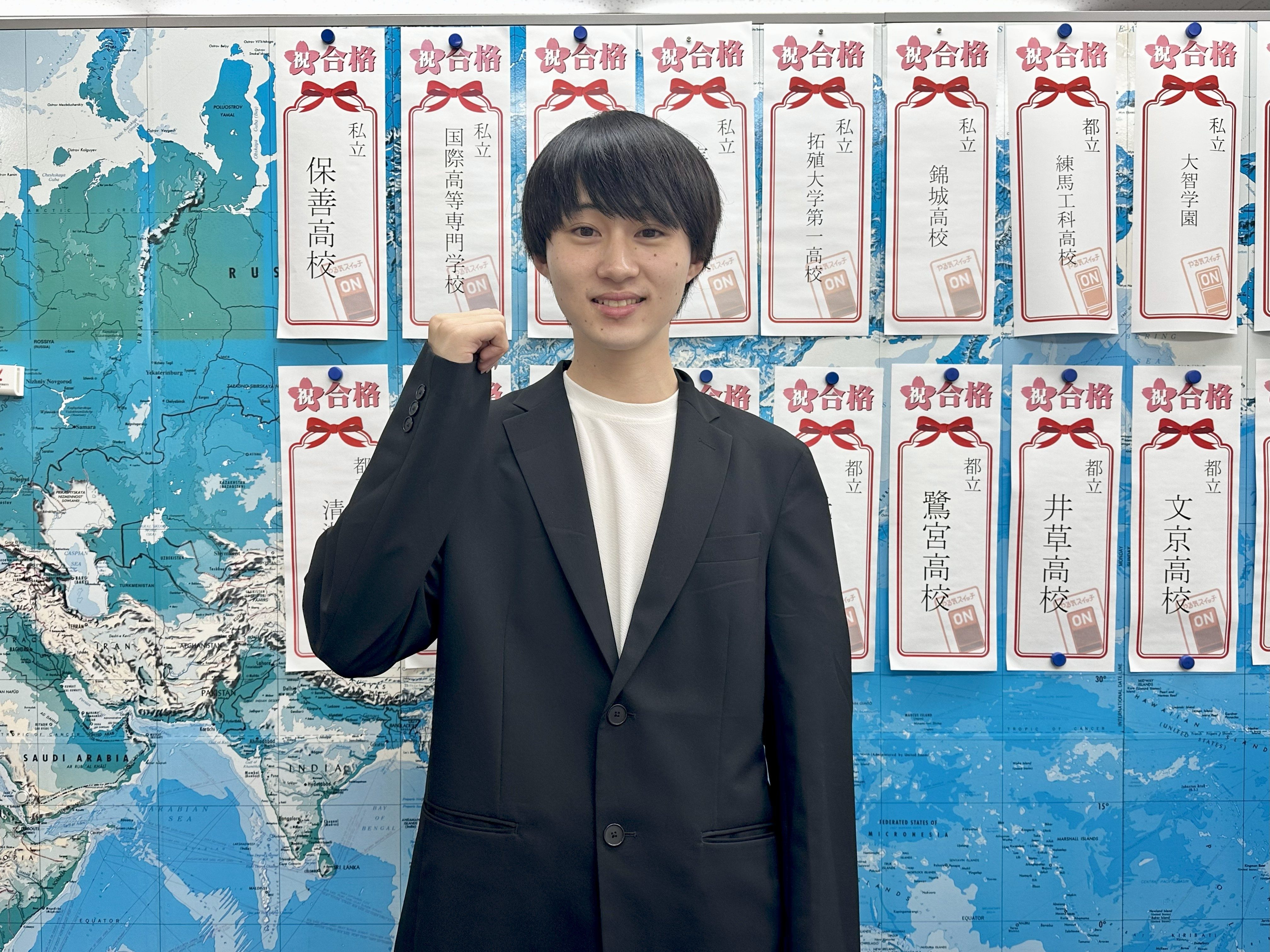 鶴見　光哉　先生