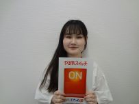 齋藤先生