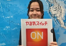 川畑先生