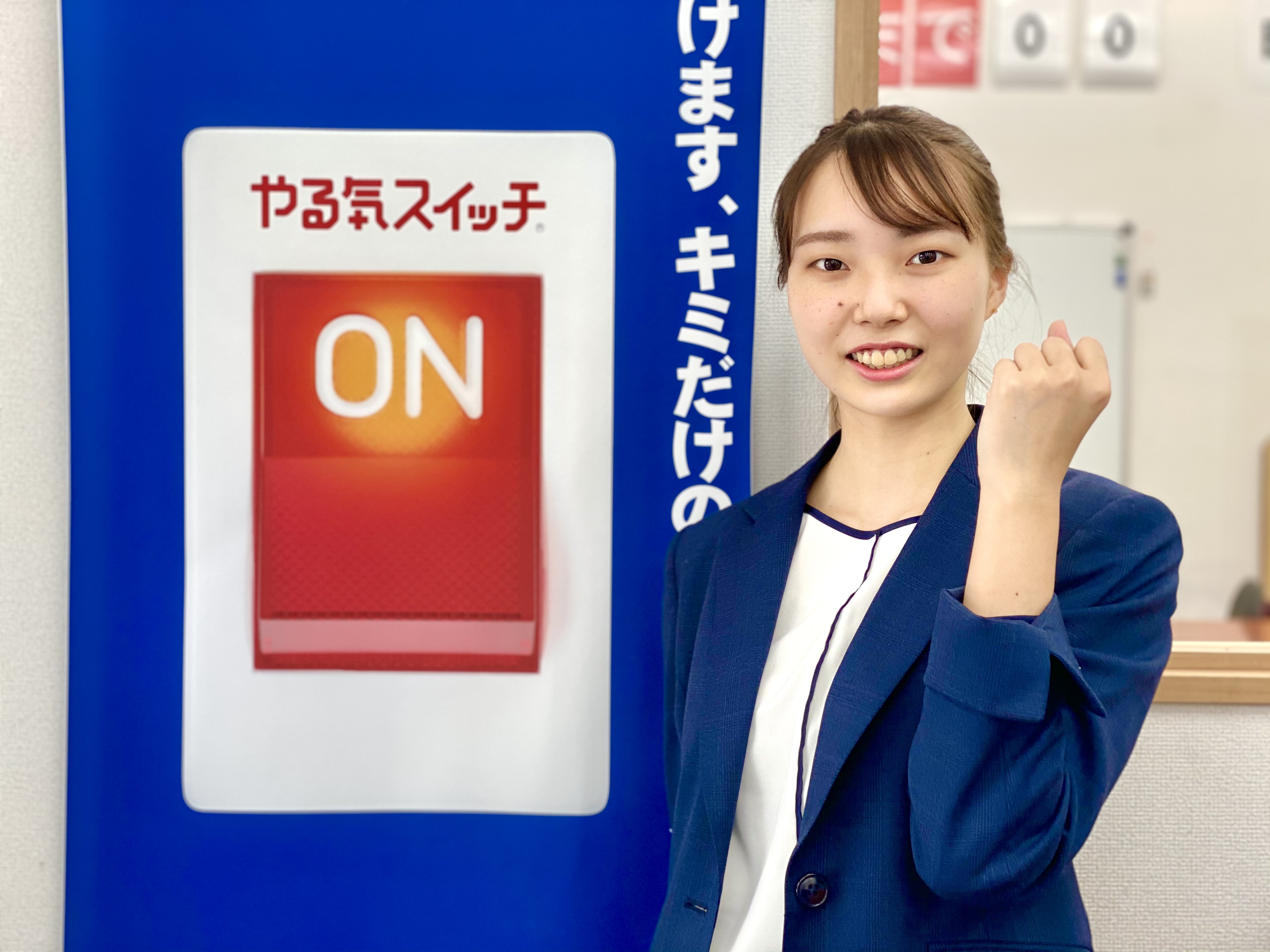 新浦安校 スクールie 個別指導 学習塾 千葉県浦安市 新浦安校 スクールie 個別指導 学習塾 千葉県浦安市
