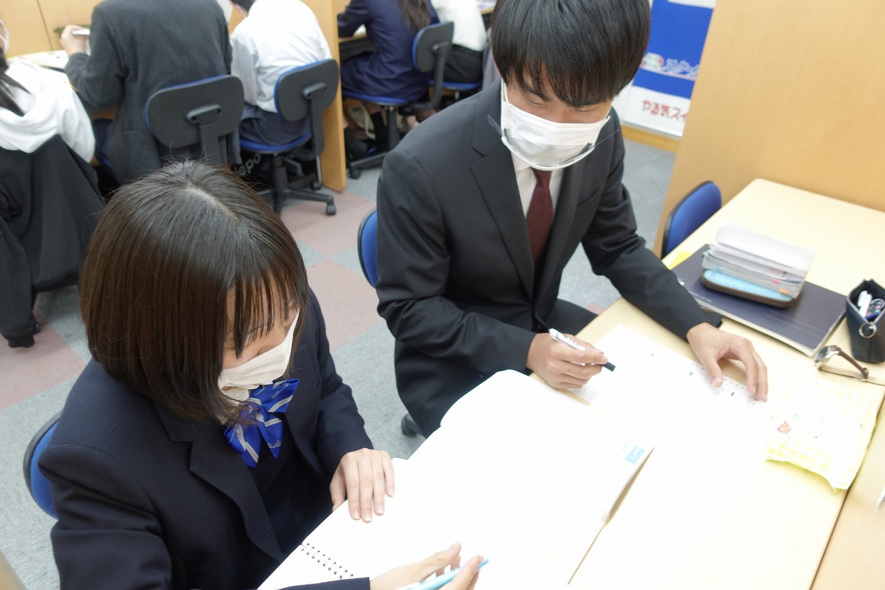 個別指導 スクールIE小机校の画像3