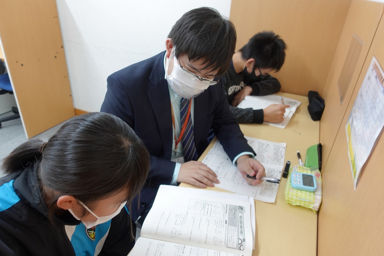 個別指導 スクールIE小机校の画像2