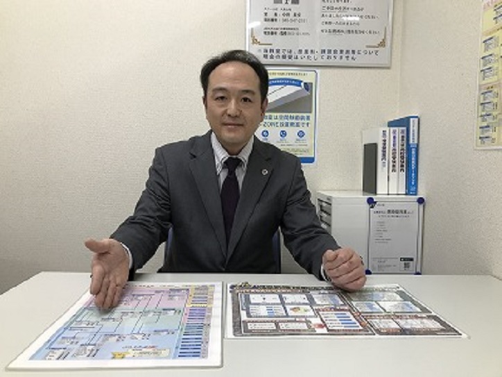 教室長