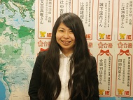 與那原　摩綺子先生