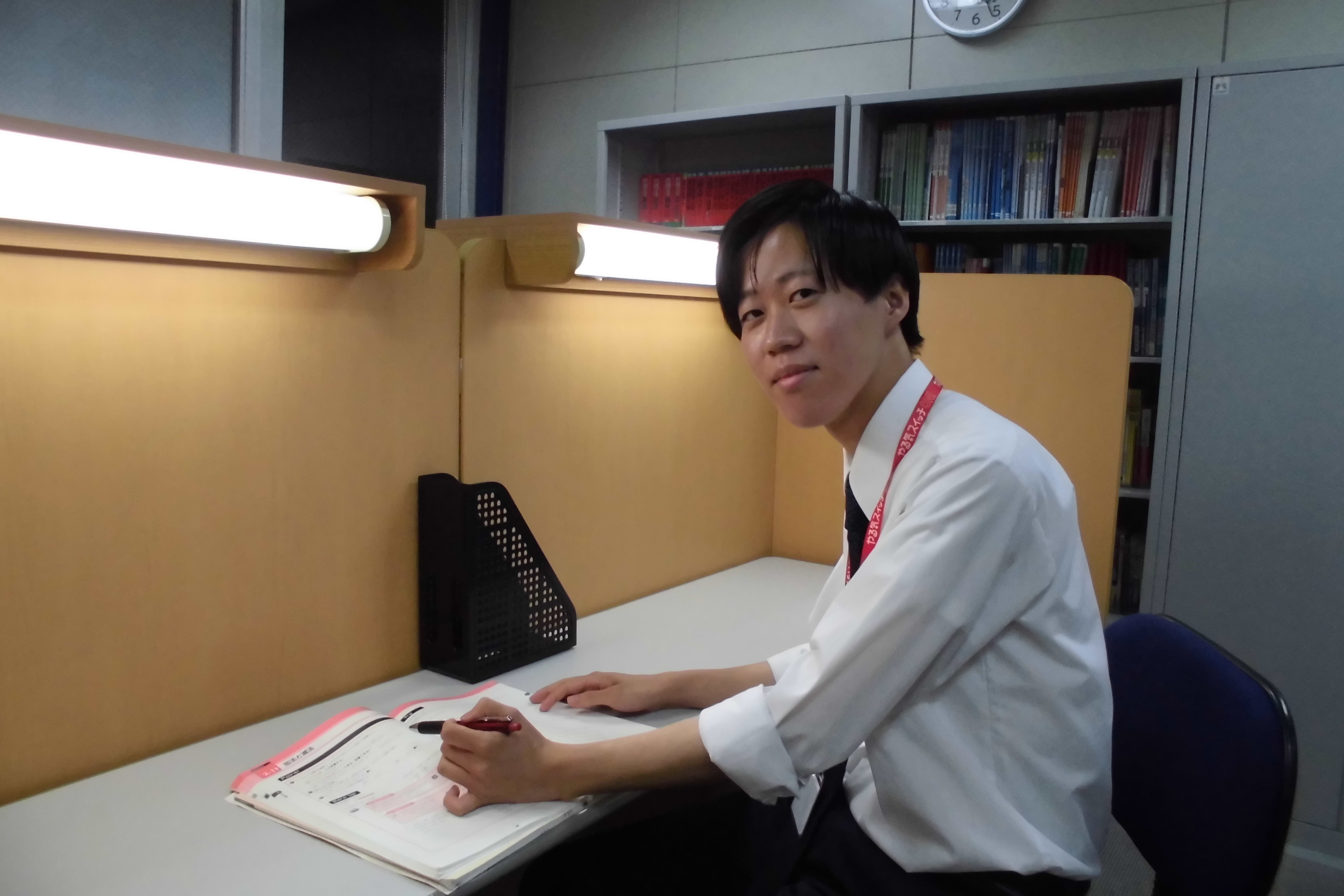 町田先生
