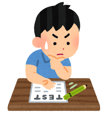 東村山校