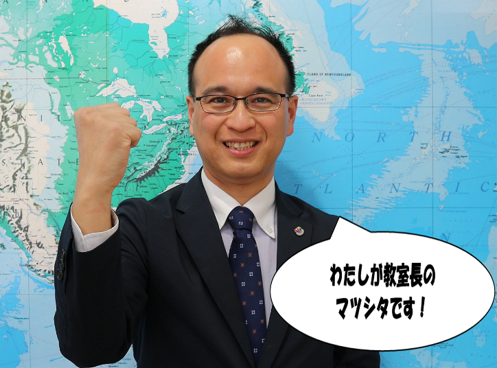 個別指導 スクールIEひばりが丘校の画像1